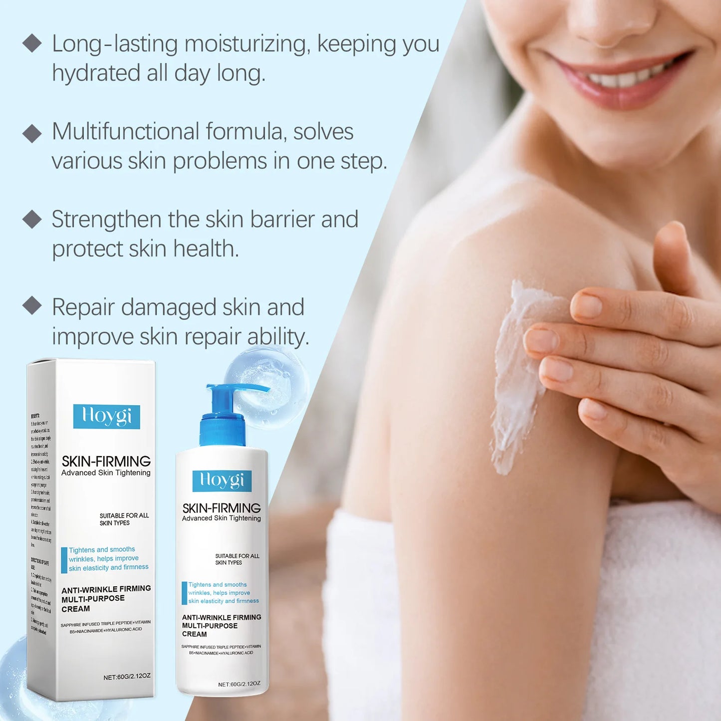 Body Tightening Cream